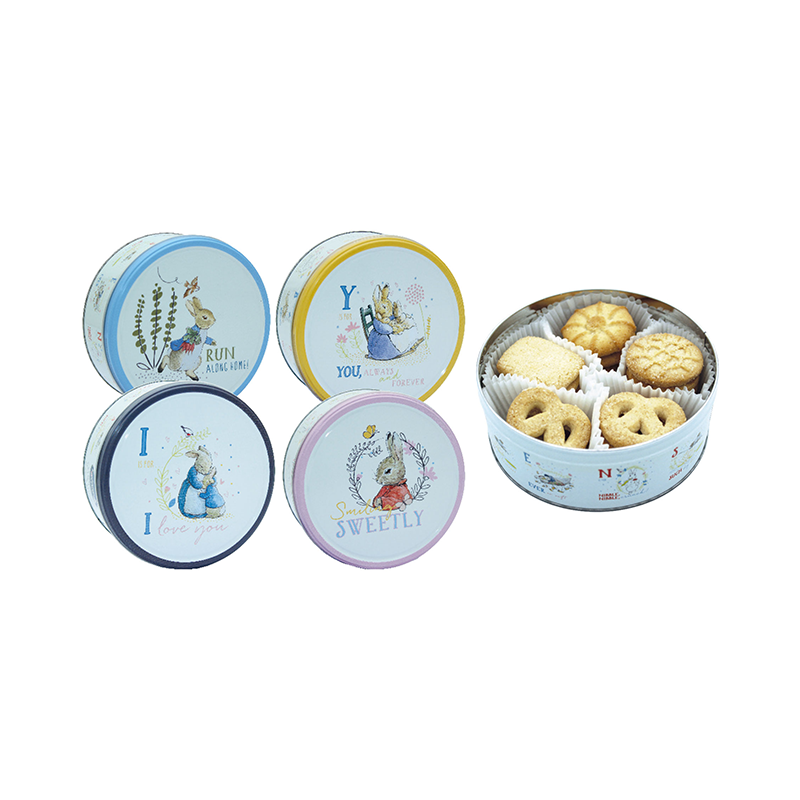 Coffret Metal Paques 150G