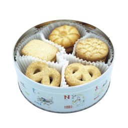 Coffret Metal Danois Lot De 3